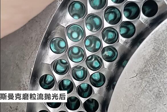 很多個(gè)小孔在一個(gè)工件上，用磨粒流拋光行嗎？
