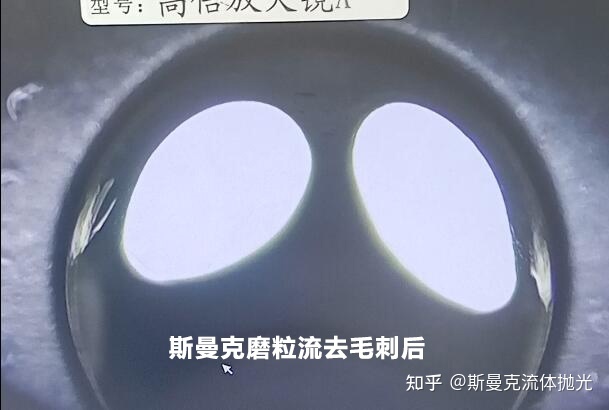 這種交叉孔去毛刺，有什么好的執(zhí)行方案嗎？