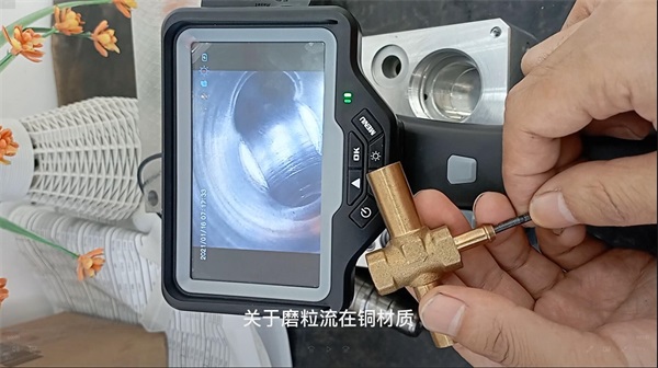 磨粒流給銅、鋁交叉孔去毛刺，若干問題的解答！
