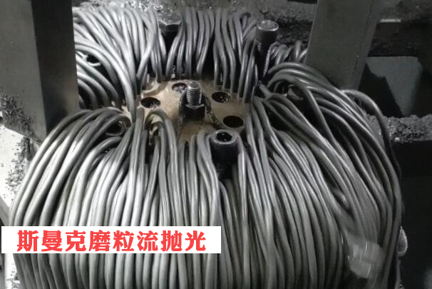 通過磨粒流拋光工藝擴孔可行嗎？模具孔徑做小了1.5個絲