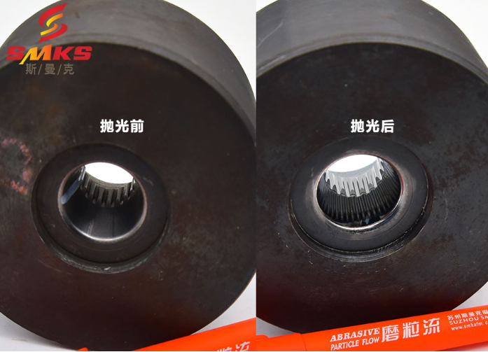 斯曼磨粒流拋光機(jī)廣泛應(yīng)用于擠型模具拋光,鎢鋼模具拋光,精沖模具拋光,噴絲板拋光,管件<a href='http://m.xingqiuwz.cn' target='_blank'><u>內(nèi)孔拋光</u></a>,渦輪殼內(nèi)腔拋光,熱流道拋光,沖頭拋光,細(xì)長(zhǎng)管內(nèi)壁拋光