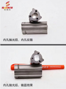 斯曼克內(nèi)孔拋光，照亮你的美