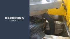 特殊合金內(nèi)孔拋光，磨粒流拋光后粗糙度Ra0.07