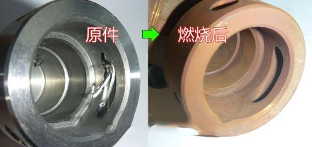 <a href='http://m.xingqiuwz.cn' target='_blank'><u>交叉孔去毛刺</u></a>
