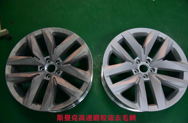 <a href='http://m.xingqiuwz.cn' target='_blank'><u>交叉孔去毛刺</u></a>