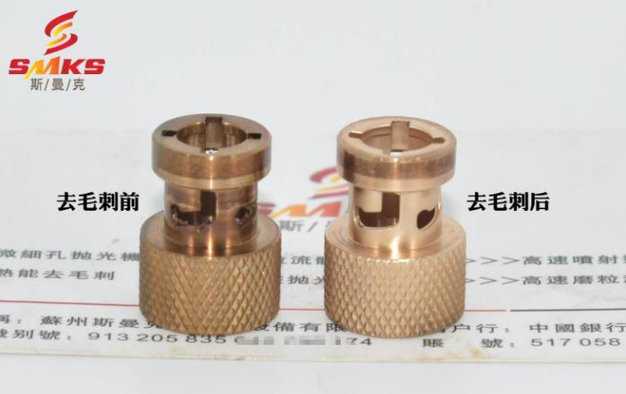磨粒流<a href='http://m.xingqiuwz.cn' target='_blank'><u>去毛刺機</u></a>