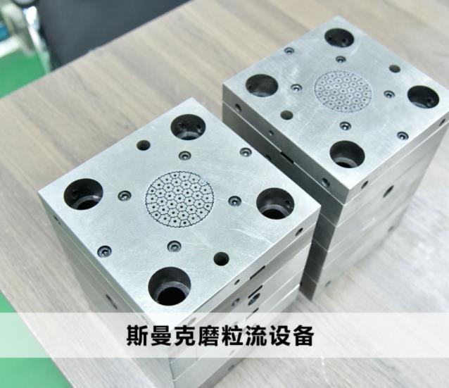  <a href='http://m.xingqiuwz.cn' target='_blank'><u>交叉孔去毛刺</u></a>