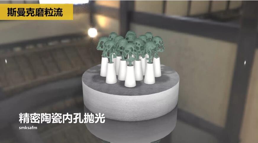 精密陶瓷零件<a href='http://m.xingqiuwz.cn' target='_blank'><u>內(nèi)孔拋光</u></a>