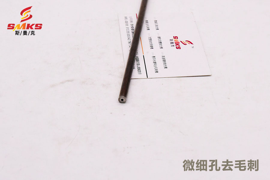 <a href='http://m.xingqiuwz.cn' target='_blank'><u>內(nèi)孔拋光</u></a>去毛刺設(shè)備