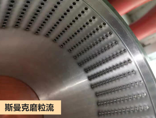 <a href='http://m.xingqiuwz.cn' target='_blank'><u>去毛刺機(jī)</u></a>