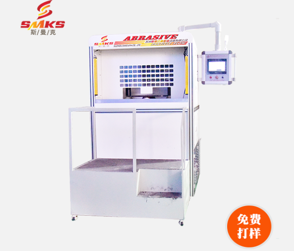 <a href='http://m.xingqiuwz.cn' target='_blank'><u>去毛刺機</u></a>