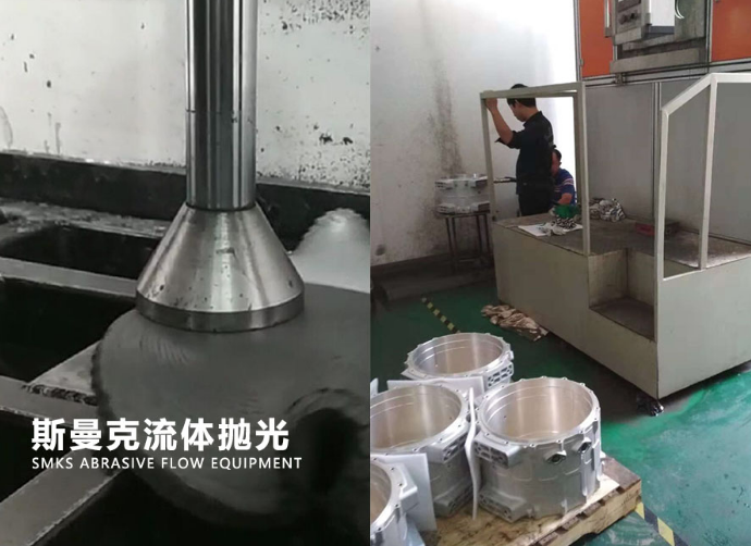 高速噴射<a href='http://m.xingqiuwz.cn' target='_blank'><u>流體拋光機(jī)</u></a>