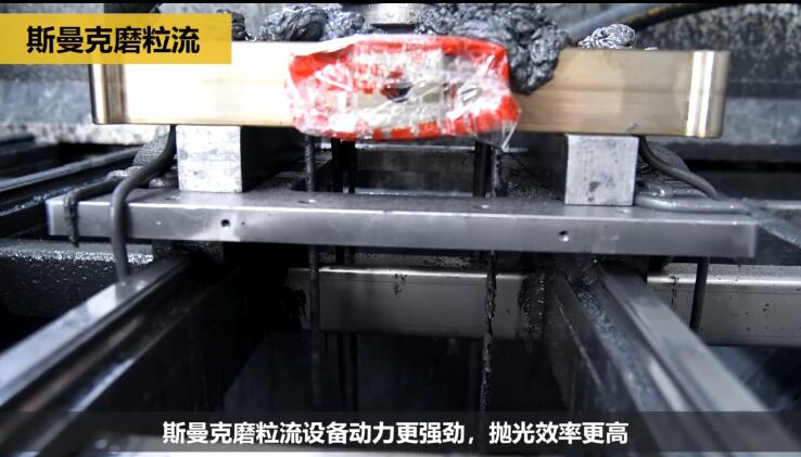 熱流道<a href='http://m.xingqiuwz.cn' target='_blank'><u>內(nèi)孔拋光</u></a>及去毛刺