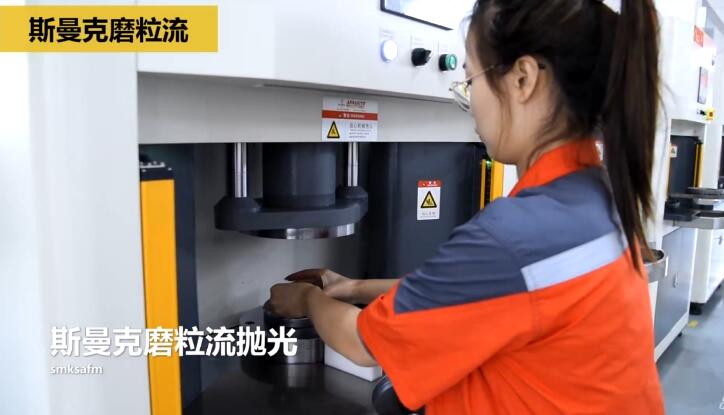 冷鐓模具<a href='http://m.xingqiuwz.cn' target='_blank'><u>內(nèi)孔拋光</u></a>，<a href='http://m.xingqiuwz.cn' target='_blank'><u>流體拋光機(jī)</u></a>來執(zhí)行