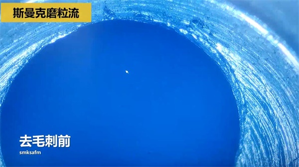 用<a href='http://m.xingqiuwz.cn' target='_blank'><u>流體拋光機(jī)</u></a>，去除斜孔內(nèi)毛刺
