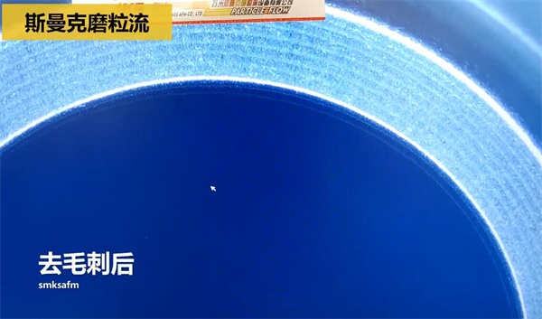 用<a href='http://m.xingqiuwz.cn' target='_blank'><u>流體拋光機(jī)</u></a>，去除斜孔內(nèi)毛刺