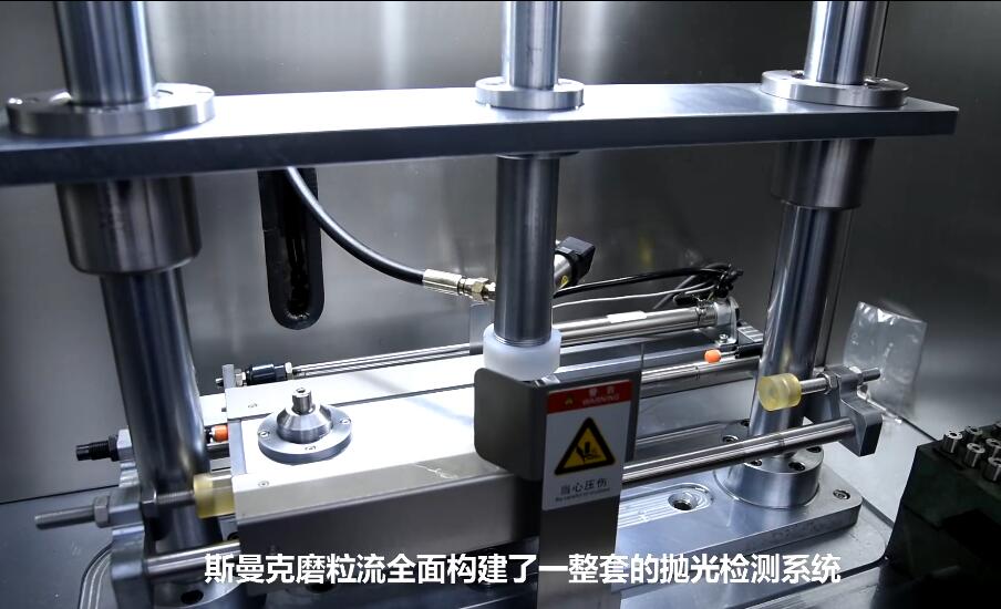 <a href='http://m.xingqiuwz.cn' target='_blank'><u>微孔拋光機(jī)</u></a>，實(shí)時(shí)在線控制流量，噴油嘴微孔拋光