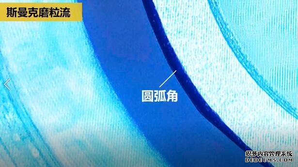 磨粒流<a href='http://m.xingqiuwz.cn' target='_blank'><u>內(nèi)孔去毛刺</u></a>，尺寸拿捏得真精準(zhǔn)