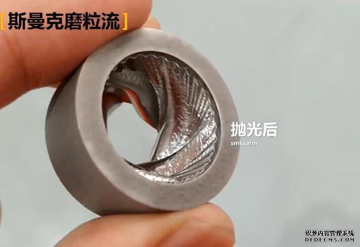 3D打印不規(guī)則<a href='http://m.xingqiuwz.cn' target='_blank'><u>內(nèi)孔拋光</u></a>