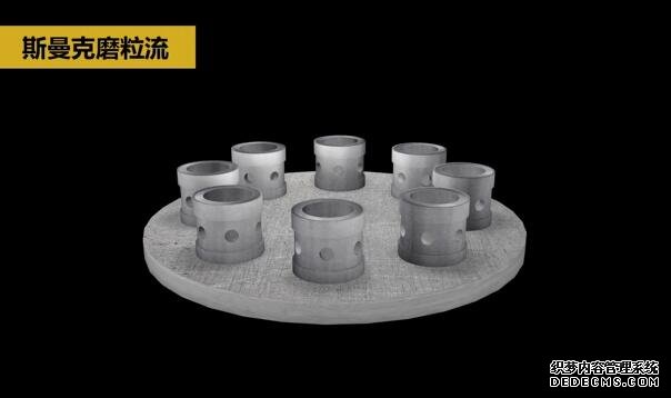 分享一個(gè)<a href='http://m.xingqiuwz.cn' target='_blank'><u>交叉孔去毛刺</u></a>的案例