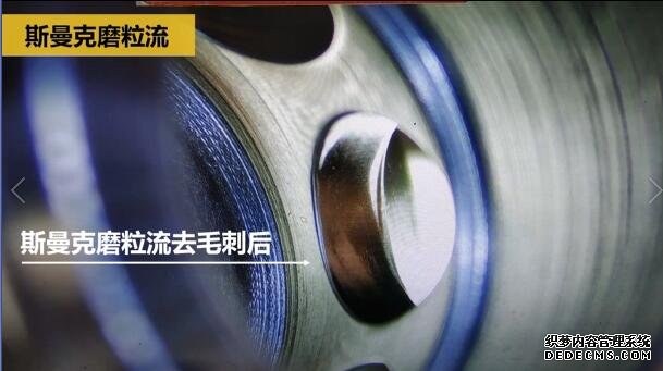 分享一個(gè)<a href='http://m.xingqiuwz.cn' target='_blank'><u>交叉孔去毛刺</u></a>的案例
